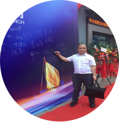 娄义波老师